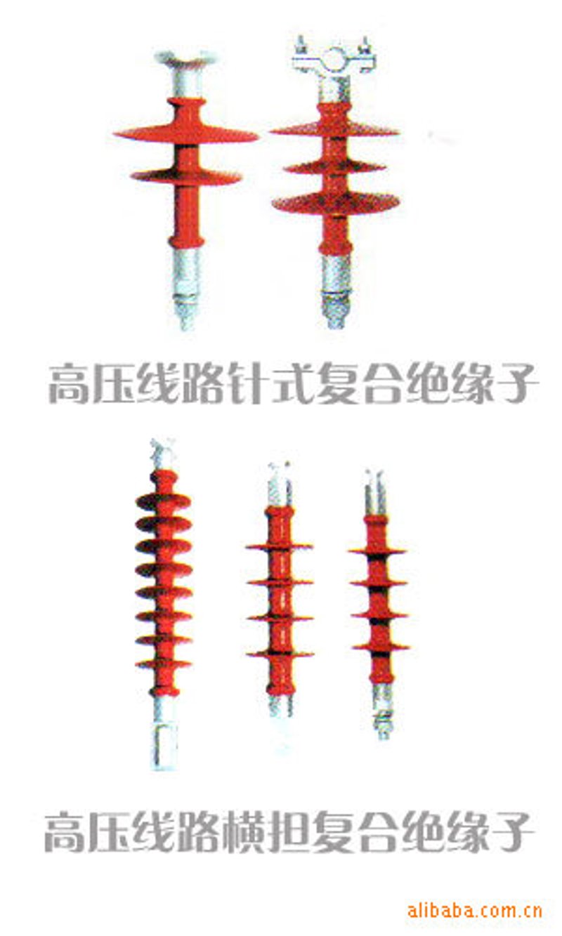 工具推荐类:西安高压电器——深度剖析与实用推荐
